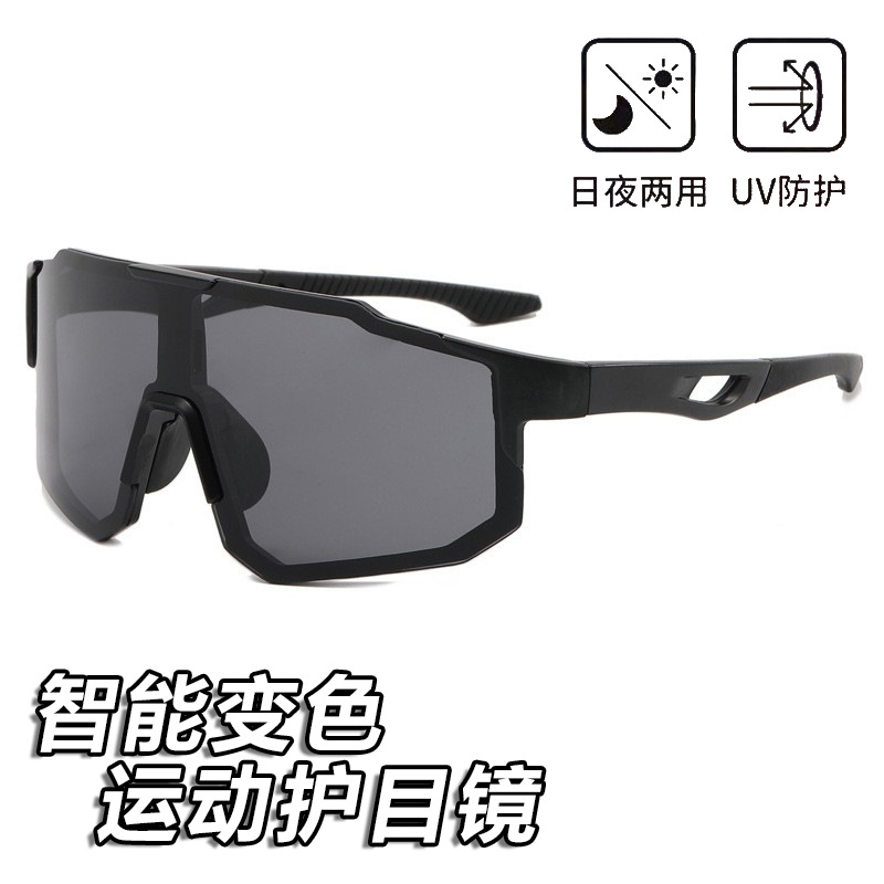 New cross-border unisex windproof cycling glasses, fashionable outdoor sports protective sunglasses, colorful.