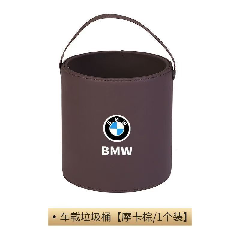 車のゴミ箱の自動車の装飾用品の置物の箱はベンツ/bmw/アウディの環境保護の厚いことに適用します。|undefined