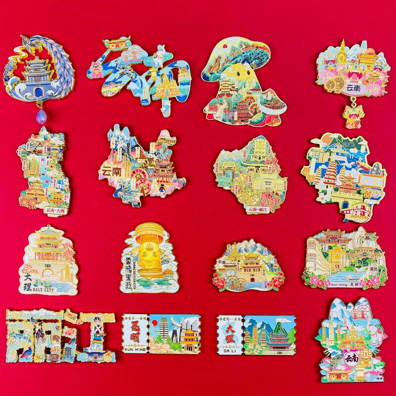 【丽江合金】合金磁吸金属冰箱贴城市热门景点文创冰箱贴纪念品|undefined