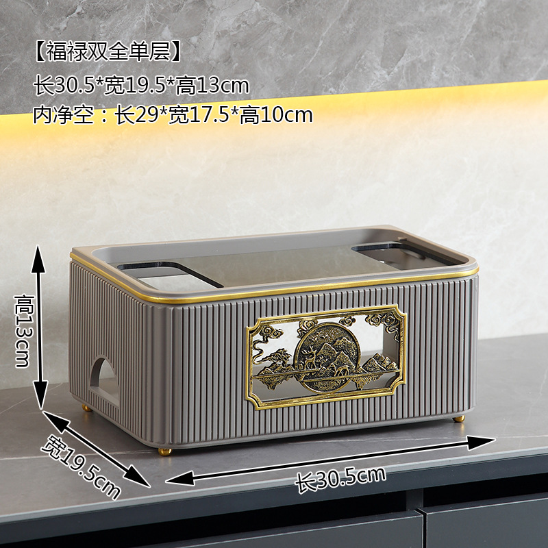 Gray fulu double full router storage box single layer