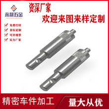 SҶ ΢R_Sо СSо늙CݔS  45#늙CS