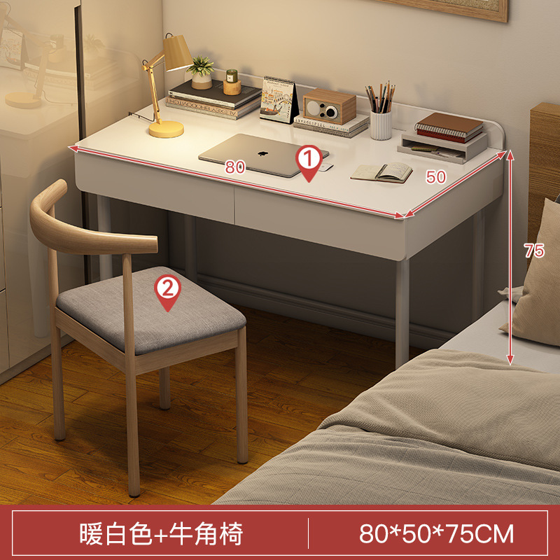 [테이블과 의자 세트] 80cm 웜화이트 + 화이트 프레임
