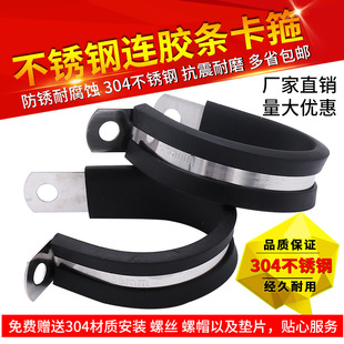 ���P䓹ܹ��Ӻ�304�ڏ��A�܊A��|�B�z�l�������z�p����\��ɫ