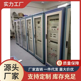 邦定机;其他二手设备;其他行业专用