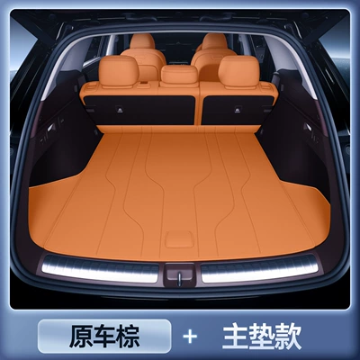 Trunk Mat – accessory - selected-original-car-brown-main-mat-weipai-v8x