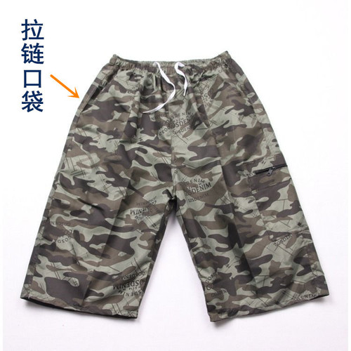 Middle-aged and elderly men's pants summer camouflage shorts men's loose casual cropped pants men's work trousers breeches camouflage pants