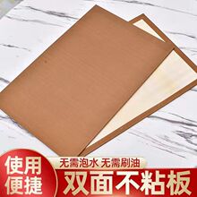 �Ǻ��J��ճ�岻�����p����Ǻ��J��մ��ľ�����������̼Ҕ[������