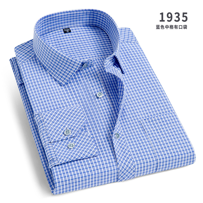 Chemise homme en coton - Ref 3443128 Image 10