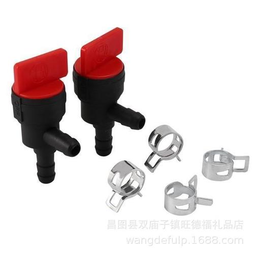 Cross-border grass cutting machine direct switch, throttle switch valve, 90°180° carburetor block valve, BHP
