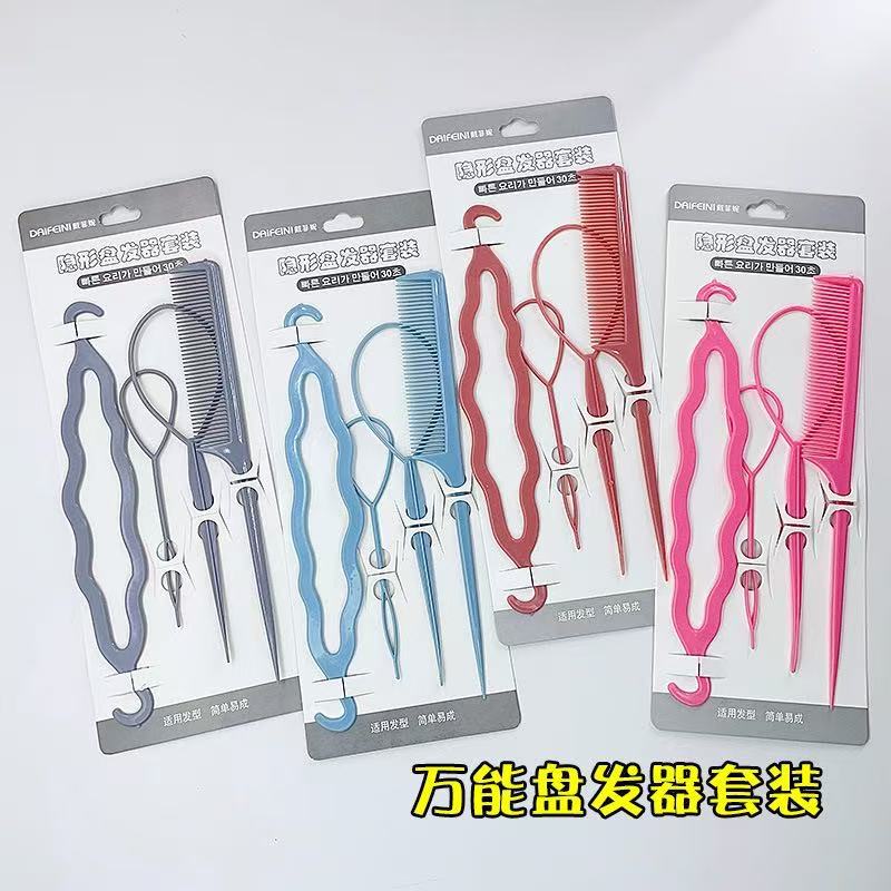 머리 땋기 도구, 머리 끈, 어린이 머리 묶기, 게으른 볼 머리, 보이지 않는 머리 고정 장치, 머리 빗, 헤어 액세서리 세트