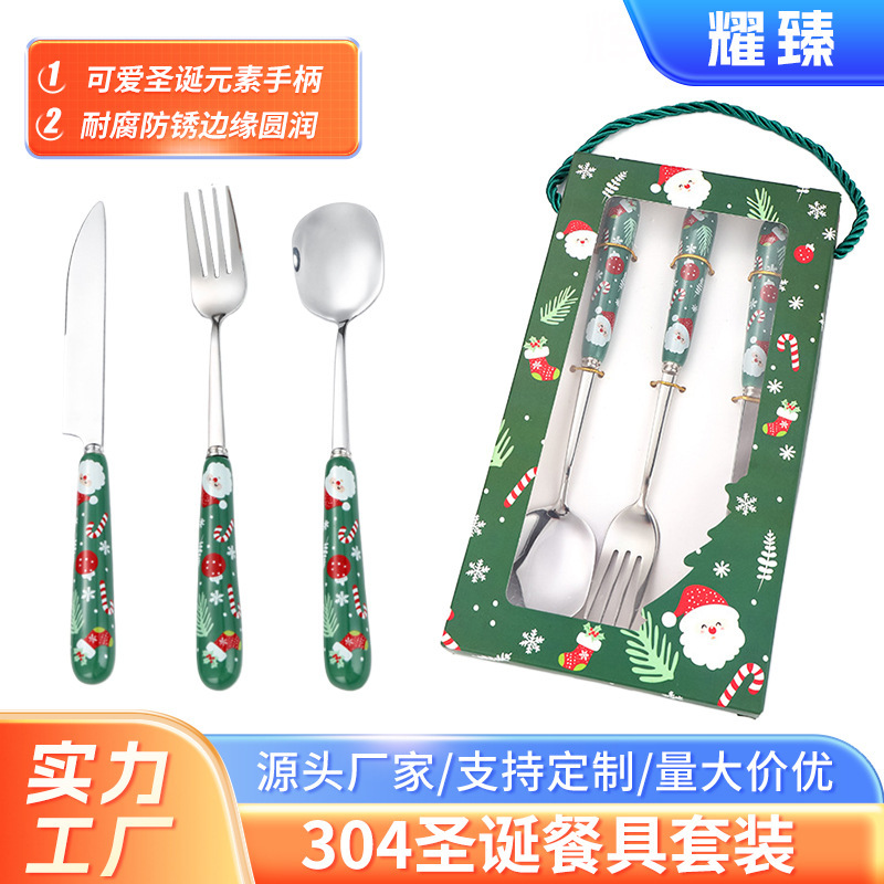 304 Stainless Steel Knife, Fork and Spoon Western Tableware Creative Cartoon Santa Claus Steak Knife suit Christmas Gift Tableware 304 Stainless Steel Knife, Fork and Spoon Western Tableware Creative Cartoon Santa Claus Steak Knife suit Christmas Gift Tableware