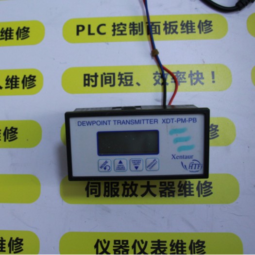 XENTAUR深特露点仪XDT-PM-PB  XTR-65 XPDM-100维修议价