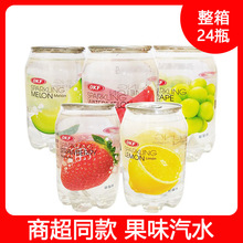 韩国进口OKF碳酸果汁汽水柠檬哈密瓜味透明罐装风味汽水饮料 饮品