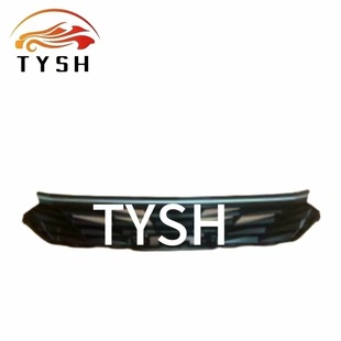 Cross-Border Supply Suitable for Hyundai Kia Elantra Grille Guard 86350-Bu510