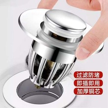 �lԡ�N��ϴ����©ˮ������ʽ��ˮ�{�y���������zȦ��ˮˮ���^E18