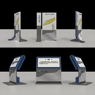 Outdoor Guide Sign, Parking Lot Sign, Luminous Guide Sign, Shopping Mall Vertical Guide Sign, Promotional Sign, Sign