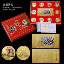�Y�����b�Ĵ������t�ǉ��������x����ӛˮ�G�����y�o�����Ї��L