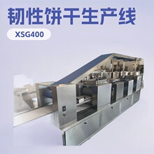 �g������a�� �Ԅӻ�əC