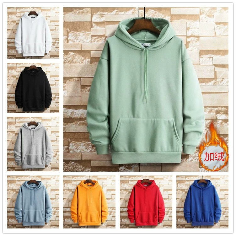 Весенне-осенняя мужская и женская модная толстовка с капюшоном на флисовой подкладке большого размера, свободная простая Студенческая верхняя одежда в Корейском стиле, однотонная толстовка с капюшоном
