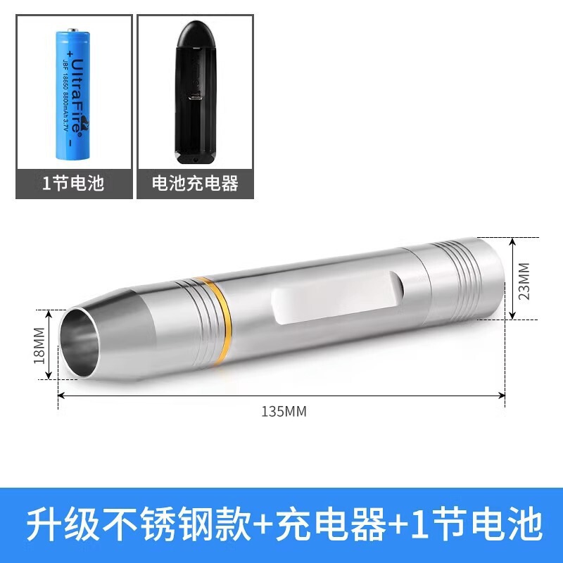 卵検査用懐中電灯、卵孵化用充電式卵検査用卵検査用ランプ、冷光LED卵検査機|undefined
