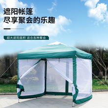 ����PVC�T�ӷ�ˮ��ꖎ������Ұ���ķ����� 2*2�׼Ӵ֑���V�掤