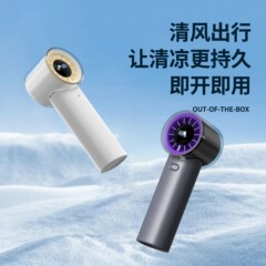 2025年 ポータブルターボ扇風機 USB充電式 アウトドア ポケットサイズ 学生向け 新型 ハンドヘルド 高速小型扇風機