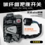 转向改装升级150总成