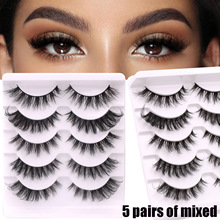 欧美3D立体多层次假睫毛自然纤长浓密卷翘仿真睫毛混装 工厂批发