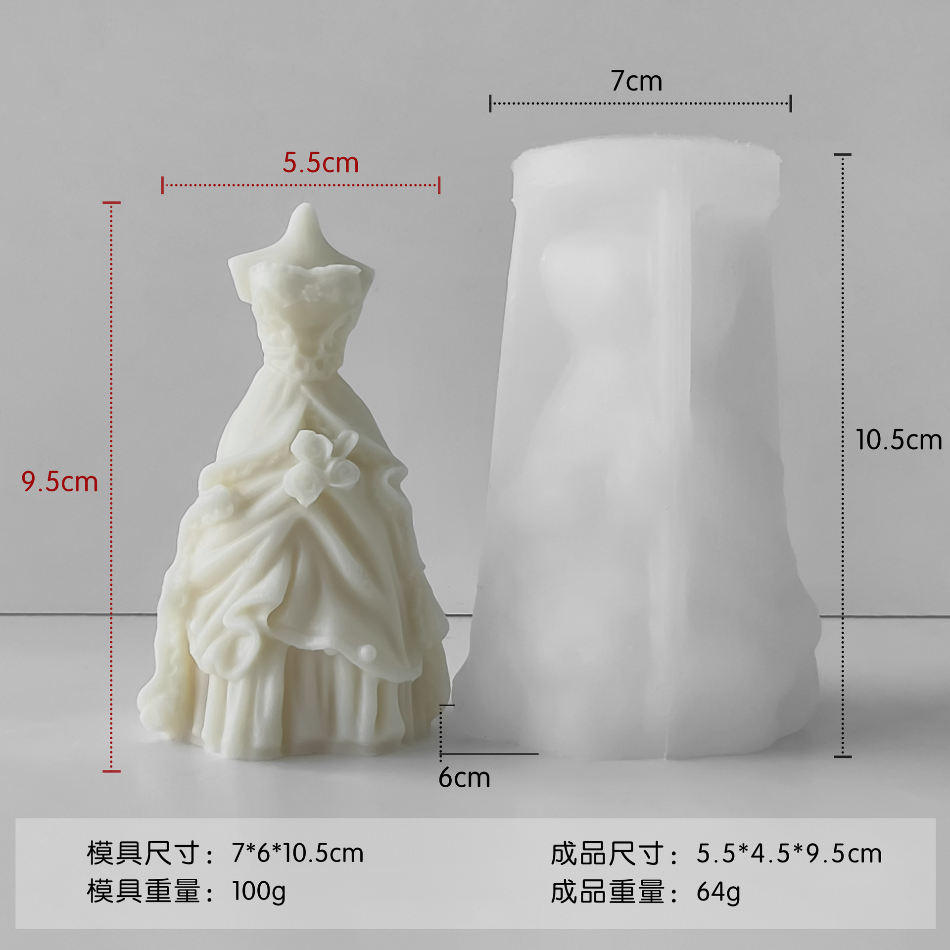 Jiahui-mei vestido de novia tridimensional molde de jabón de boda DIY jabón de boda mano abrasivo regalo