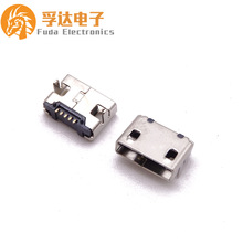 MICRO USBĸ�� MICROĸ��AB��7.2���_��������o���Pֱ߅ LCP���z