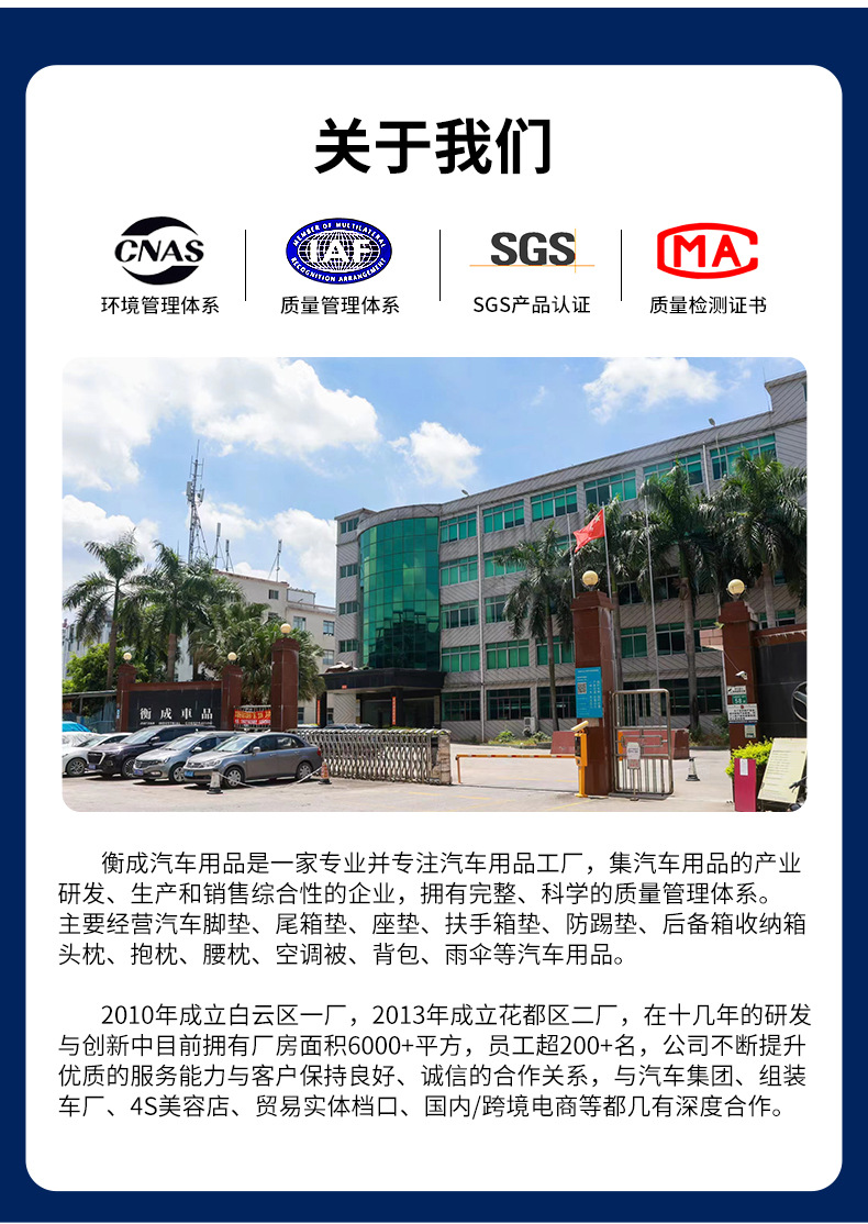 Suitable for Automotive Accessories, Headrest, Nappa Leather, High-End Feel, Maybach S-Class, Aito, Breathable Lumbar Support Cushion