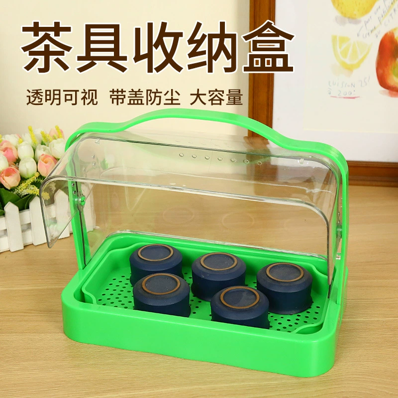 Прозрачный Настольный чайный набор Портативная коробка для хранения Дорожная уличная Бытовая портативная чайная чашка с подносом Ящик для хранения слива