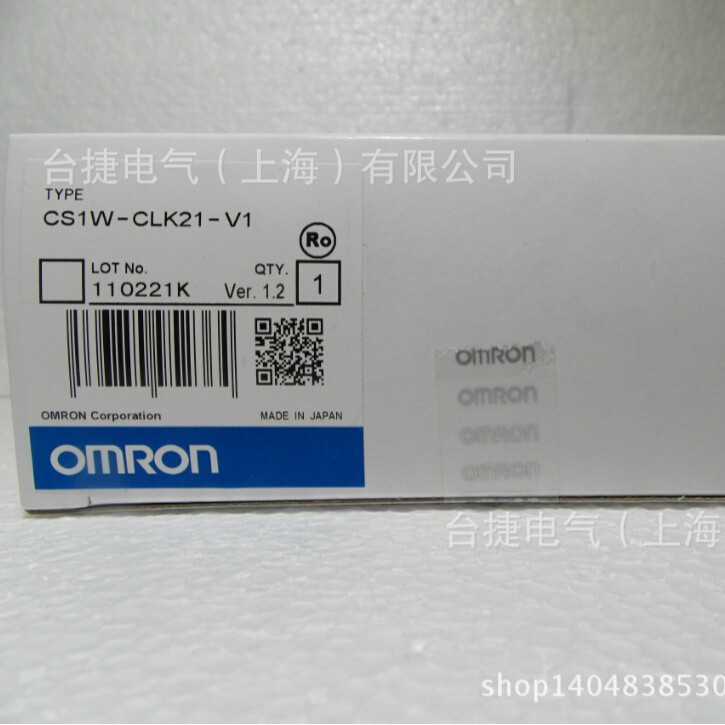 欧姆龙全新原装 Controller Link单元 CS1W-CLK21-V1欧姆龙全新