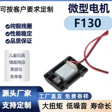 ��Ħ���|130΢������R�_pp���z�⚤�L�����늙C�а�Ħ�^�팣��