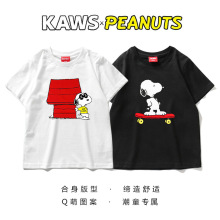 ʷŬ��ins�����KAWS PEANUTS��ͯ����T�� ��ͨ���޳��H���b����