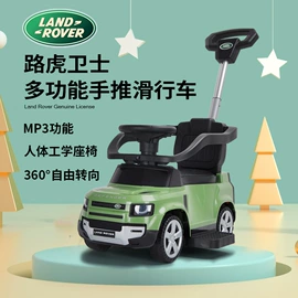 儿童滑板车;车模型;儿童电动车