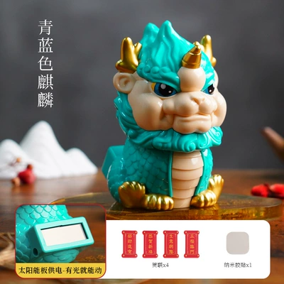 Head Lion Dance Decoration for | Car ornaments - as-shown-in-the-picture-6656-solar-kirin-green