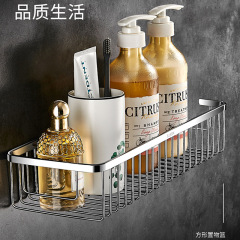 Stainless steel bathroom square basket sink storage shelf wall-mounted square mesh basket shower room hanging basket