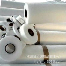 ��ɫ23��PA�����zĤ͸���p���z�r��ճ���rdiy�WĤ1.5�׌�