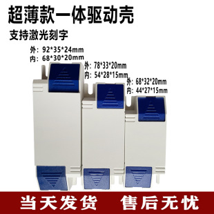 led�pɫ�Ӛ� �������ݽz�����⚤ ���Դ�⚤�o�� �a���Դ��