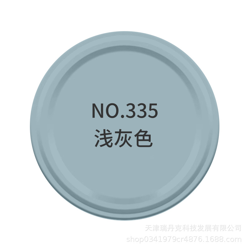 Краска аэрозольная Zhongshan Datian Light Gray