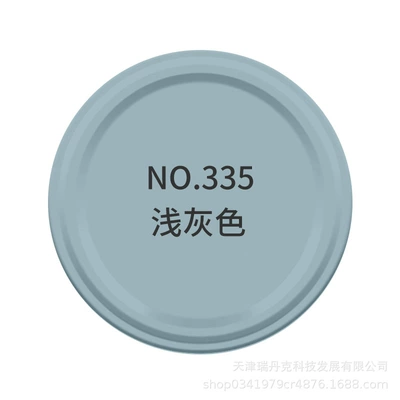 Graffiti Paint Car Matte – Avtomobil boyası - no335-light-gray-bottle-spray-paint