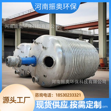 ���P䓱P�ܷ�������ϩ���֬��Һ�ϳ�����늼ӟ���Ᵽ��