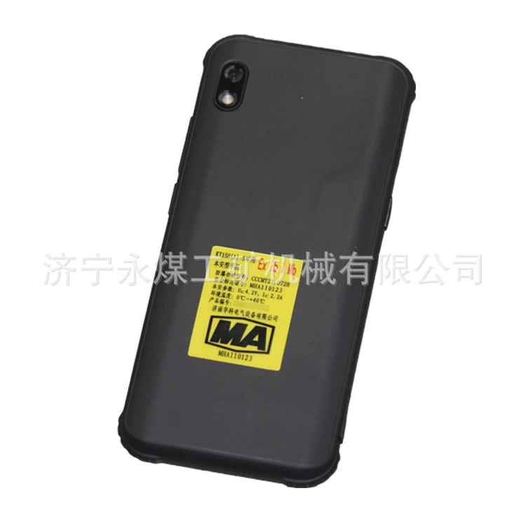 济南华科 KT158(A)-S добыча внутриигровой телефон