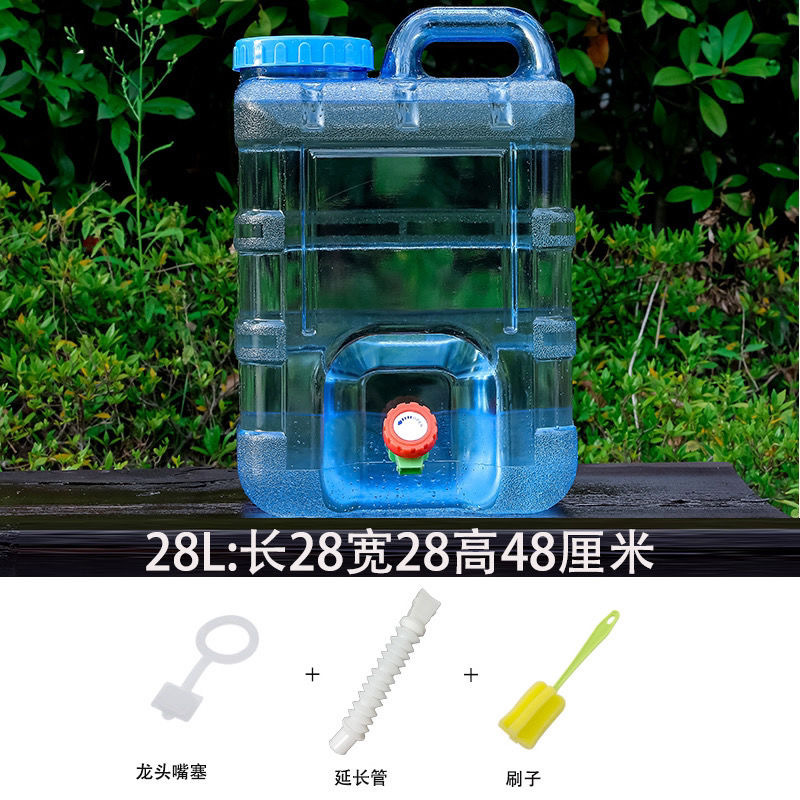 Pc屋外バケツ家庭用贮水用贮水大容量プラスチック入り贮水鉱泉纯粋な水タンク蛇口付き