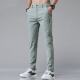 Summer Ice Silk Business Pants Straight Men's Pants Loose Casual Cross-border Wholesale Breathable Slim-fit Pants