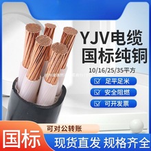 |~оYJV3/4/5оx10/16/25/35ƽľ늾