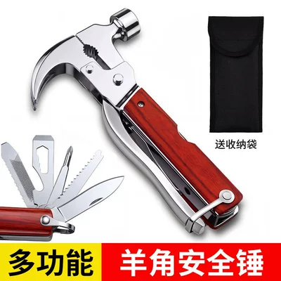 Car Window Breaker, Vehicle Qəza çəkici - multifunctional-claw-hammer-comes-with-storage-bag