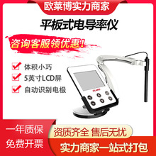 WRPB2612ƽʽ늌ʃxhlˮ|zy 늌ʃx