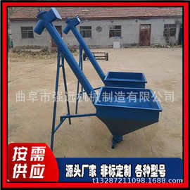 电机圆管上料机  锯末绞龙提升设备 水泥垂直上料机图片